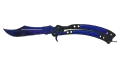 ★ StatTrak™ Butterfly Knife | Doppler Phase 4 (Minimal Wear)