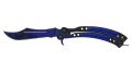 ★ StatTrak™ Butterfly Knife | Doppler Phase 4 (Minimal Wear)