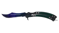 ★ Butterfly Knife | Doppler Phase 3 (Factory New)