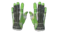 ★ Sport Gloves | Hedge Maze (Field-Tested)