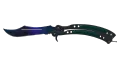 ★ Butterfly Knife | Doppler Phase 3 (Factory New)