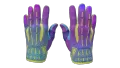 ★ Sport Gloves | Ultra Violent (Minimal Wear)
