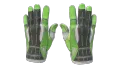 ★ Sport Gloves | Hedge Maze (Field-Tested)