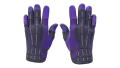 ★ Sport Gloves | Pandora's Box (Field-Tested)