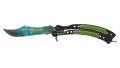 ★ Butterfly Knife | Gamma Doppler Phase 4 (Factory New)