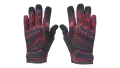 ★ Specialist Gloves | Crimson Kimono (Minimal Wear)