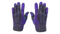 ★ Sport Gloves | Pandora's Box (Field-Tested)