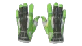 ★ Sport Gloves | Hedge Maze (Minimal Wear)