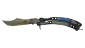 ★ Butterfly Knife | Case Hardened (Factory New)