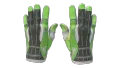 ★ Sport Gloves | Hedge Maze (Field-Tested)
