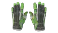 ★ Sport Gloves | Hedge Maze (Battle-Scarred)