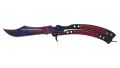 ★ Butterfly Knife | Doppler Phase 1 (Minimal Wear)