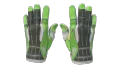 ★ Sport Gloves | Hedge Maze (Field-Tested)