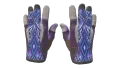 ★ Sport Gloves | Violet Beadwork (Factory New)