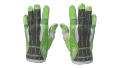 ★ Sport Gloves | Hedge Maze (Field-Tested)