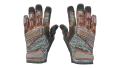 ★ Specialist Gloves | Foundation (Field-Tested)