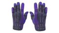 ★ Sport Gloves | Pandora's Box (Field-Tested)