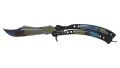 ★ Butterfly Knife | Case Hardened (Minimal Wear)