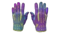★ Sport Gloves | Ultra Violent (Field-Tested)