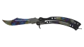 ★ Butterfly Knife | Case Hardened (Minimal Wear)