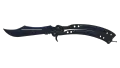 ★ Butterfly Knife | Blue Steel (Factory New)