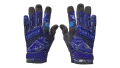 ★ Specialist Gloves | Cloud Chaser (Factory New)