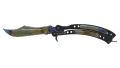 ★ Butterfly Knife | Case Hardened (Minimal Wear)