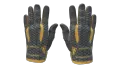★ Sport Gloves | Omega (Factory New)