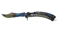 ★ Butterfly Knife | Case Hardened (Factory New)