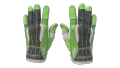 ★ Sport Gloves | Hedge Maze (Field-Tested)