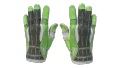 ★ Sport Gloves | Hedge Maze (Field-Tested)