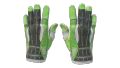 ★ Sport Gloves | Hedge Maze (Field-Tested)