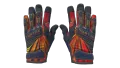 ★ Specialist Gloves | Sunburst (Factory New)