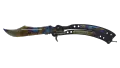 ★ Butterfly Knife | Case Hardened (Field-Tested)