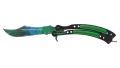 ★ Butterfly Knife | Gamma Doppler Phase 3 (Factory New)