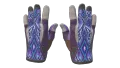 ★ Sport Gloves | Violet Beadwork (Factory New)