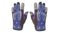 ★ Sport Gloves | Violet Beadwork (Factory New)