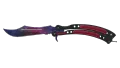 ★ StatTrak™ Butterfly Knife | Doppler Phase 1 (Factory New)