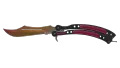 ★ Butterfly Knife | Fade (Factory New)