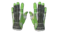 ★ Sport Gloves | Hedge Maze (Field-Tested)