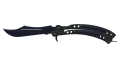 ★ Butterfly Knife | Blue Steel (Field-Tested)