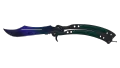 ★ Butterfly Knife | Doppler Phase 3 (Factory New)