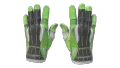 ★ Sport Gloves | Hedge Maze (Well-Worn)