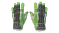 ★ Sport Gloves | Hedge Maze (Field-Tested)