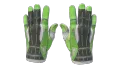 ★ Sport Gloves | Hedge Maze (Field-Tested)