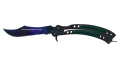 ★ Butterfly Knife | Doppler Phase 3 (Factory New)
