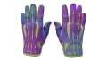 ★ Sport Gloves | Ultra Violent (Field-Tested)