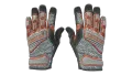 ★ Specialist Gloves | Foundation (Minimal Wear)