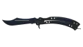★ Butterfly Knife | Blue Steel (Factory New)