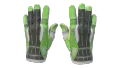 ★ Sport Gloves | Hedge Maze (Field-Tested)